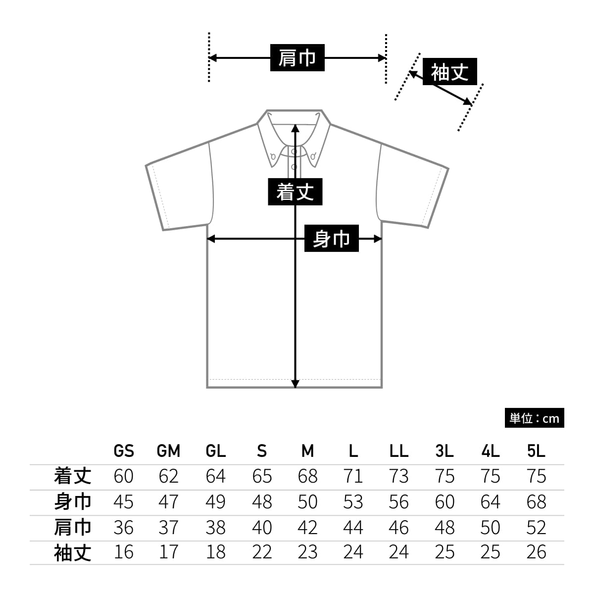 4.3オンスボタンダウンドライポロシャツ（ポリジン） | レディース | 1枚 | MS3119H | 杢グレー