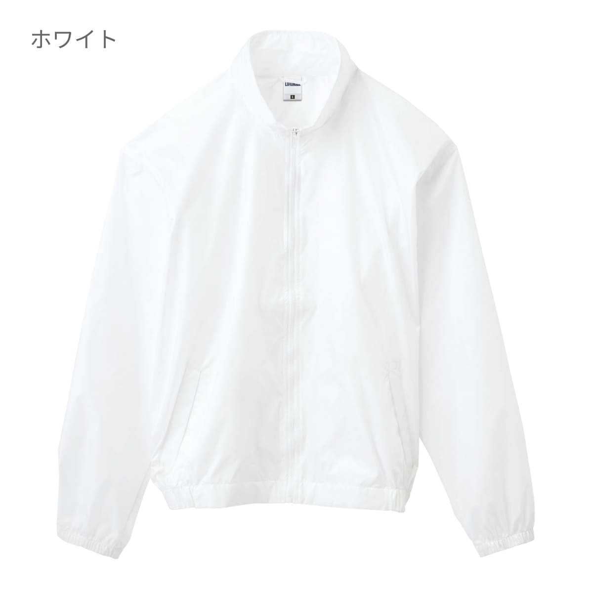 ベーシックブルゾン | メンズ | 1枚 | MJ0083 | ロイヤルブルー