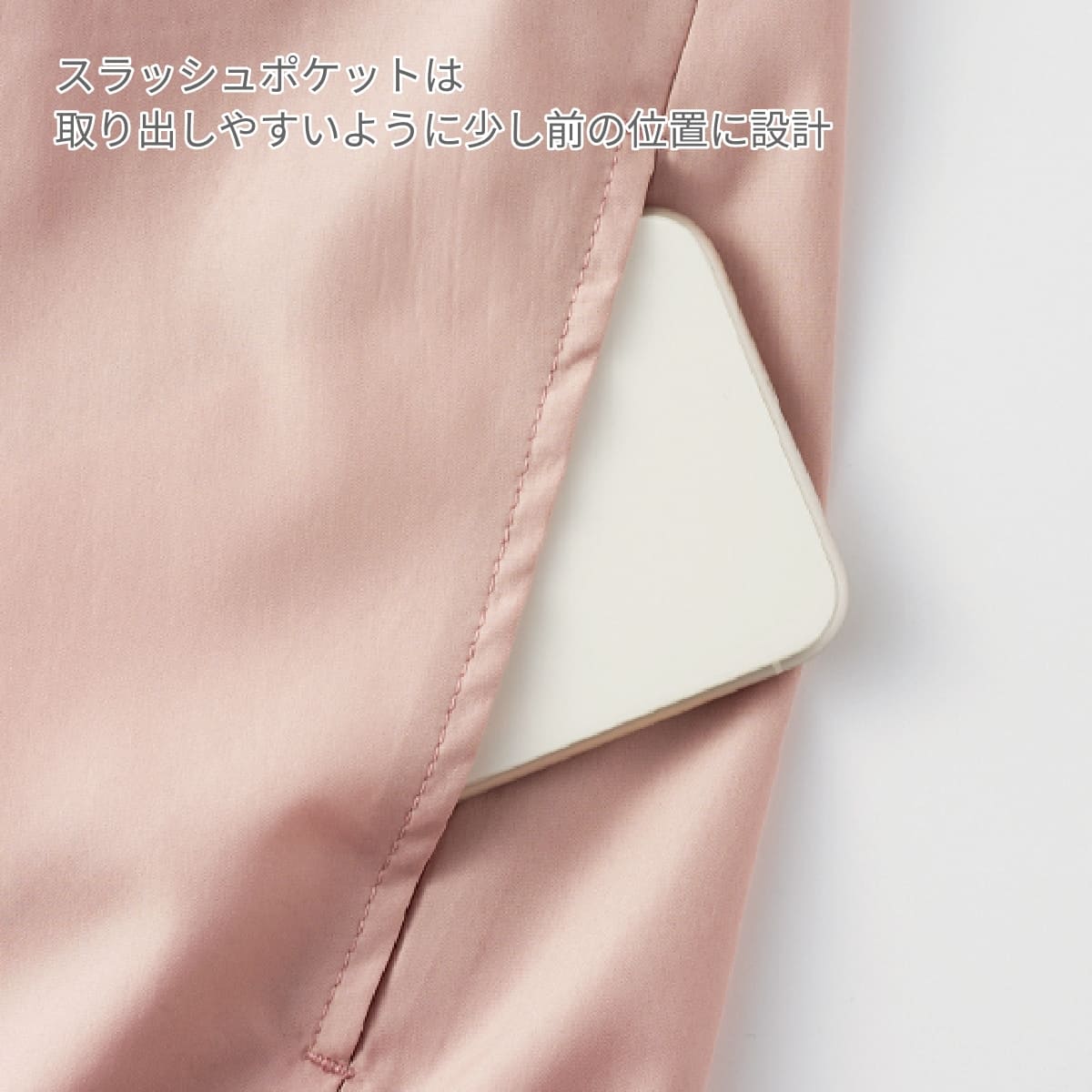 リサイクルタフタスタンドジャケット | メンズ | 1枚 | MJ0085 | アイボリー