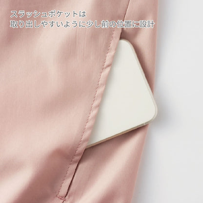 リサイクルタフタスタンドジャケット | メンズ | 1枚 | MJ0085 | アイボリー