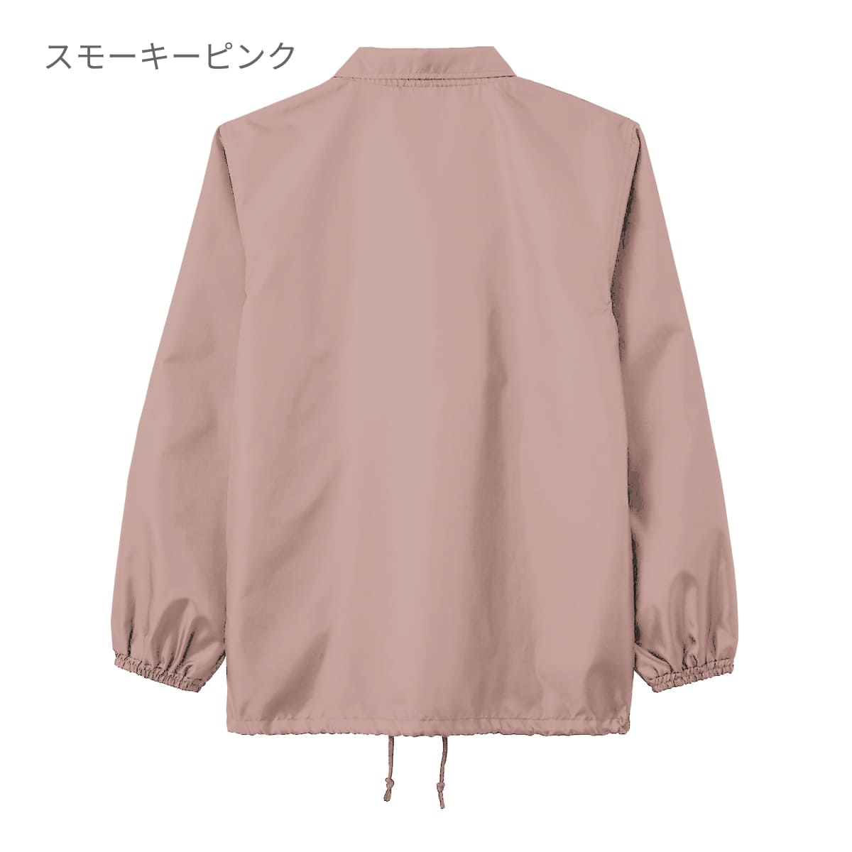 リサイクルタフタスタンドジャケット | メンズ | 1枚 | MJ0085 | キャメル