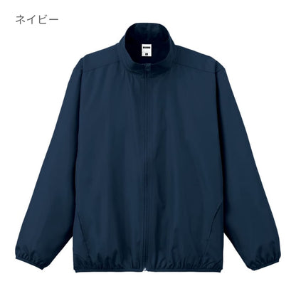 リサイクルタフタスタンドジャケット | メンズ | 1枚 | MJ0085 | アイボリー