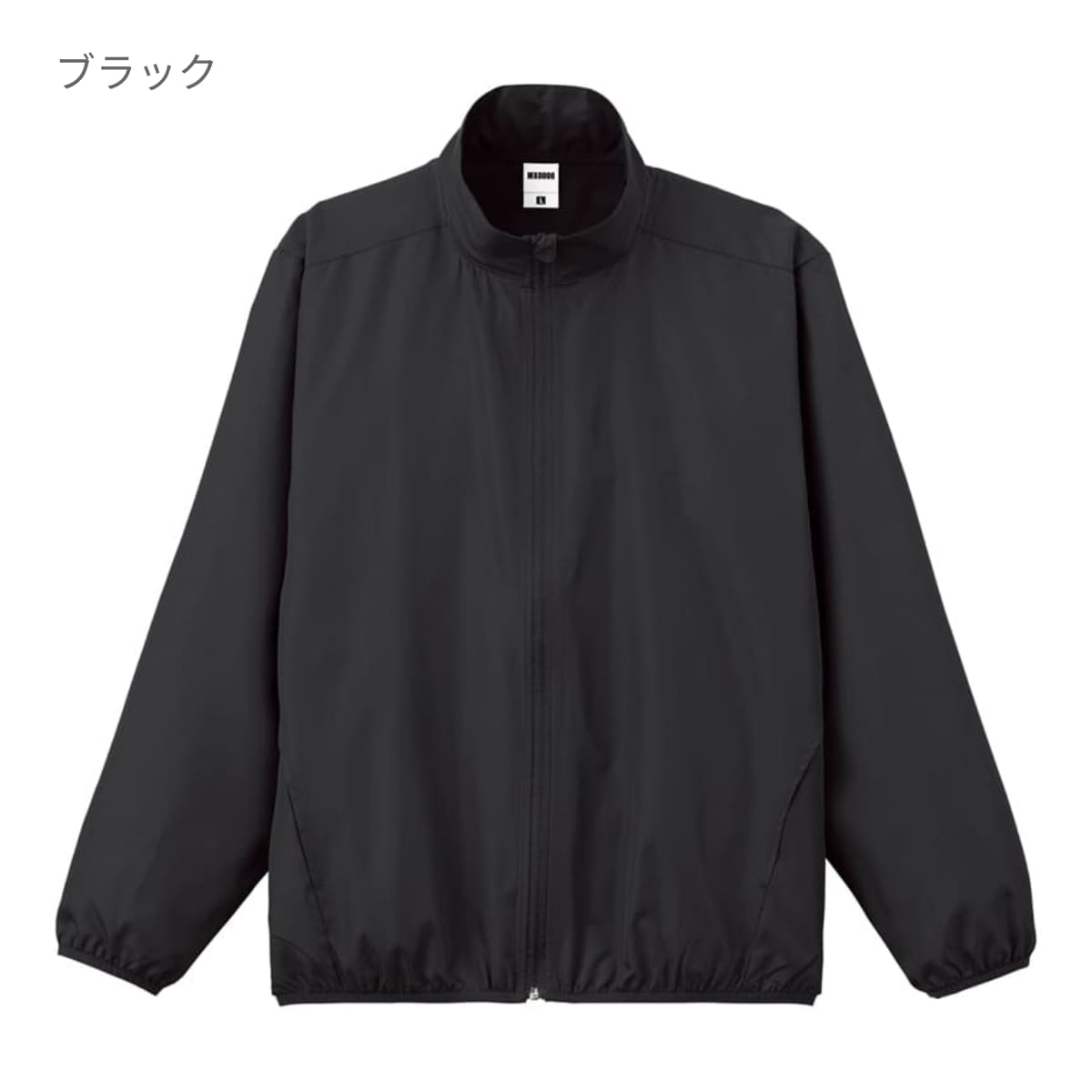 リサイクルタフタスタンドジャケット | メンズ | 1枚 | MJ0085 | レッド