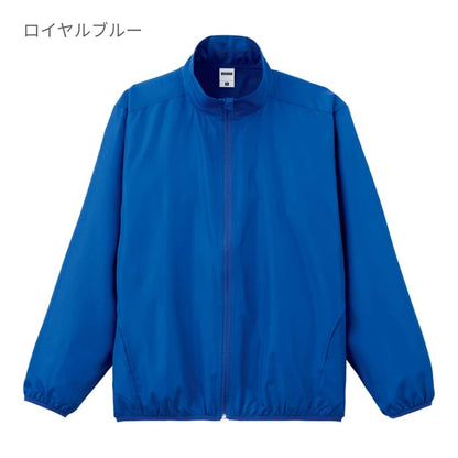 リサイクルタフタスタンドジャケット | メンズ | 1枚 | MJ0085 | スモーキーピンク