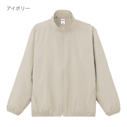 リサイクルタフタスタンドジャケット | メンズ | 1枚 | MJ0085 | オリーブ