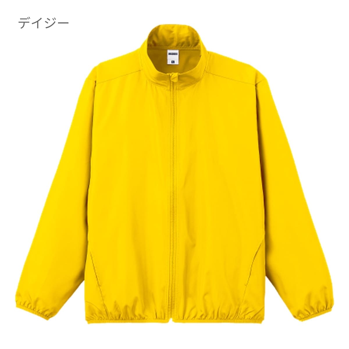 リサイクルタフタスタンドジャケット | メンズ | 1枚 | MJ0085 | ネイビー