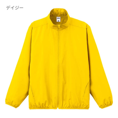 リサイクルタフタスタンドジャケット | メンズ | 1枚 | MJ0085 | ネイビー