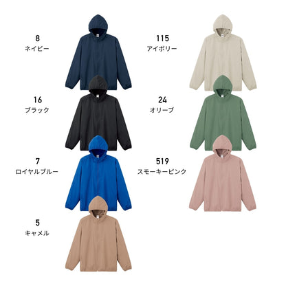 リサイクルタフタフーデッドジャケット | メンズ | 1枚 | MJ0086 | スモーキーピンク