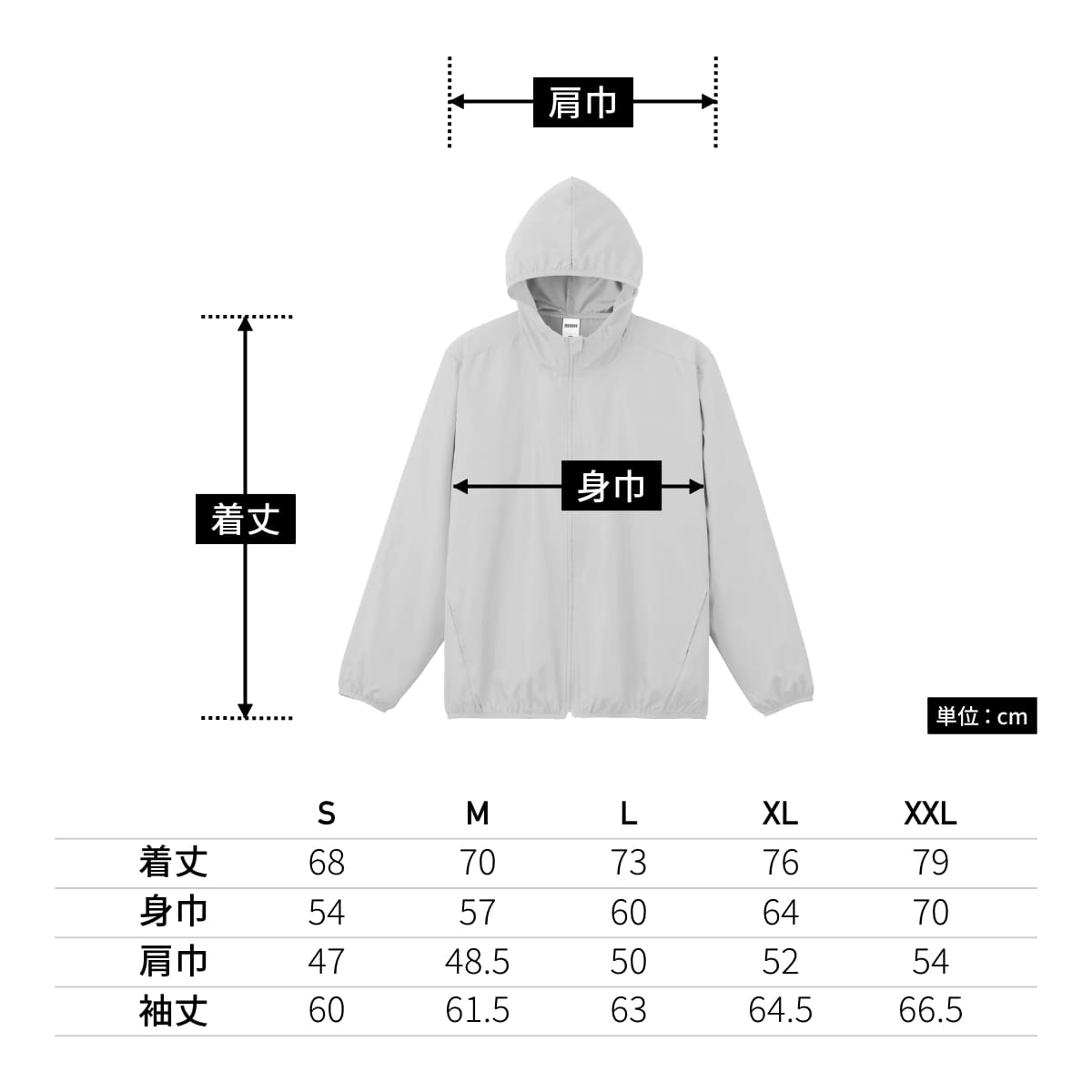 リサイクルタフタフーデッドジャケット | メンズ | 1枚 | MJ0086 | キャメル