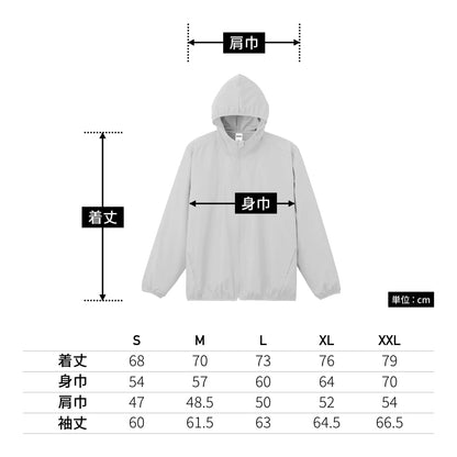 リサイクルタフタフーデッドジャケット | メンズ | 1枚 | MJ0086 | キャメル