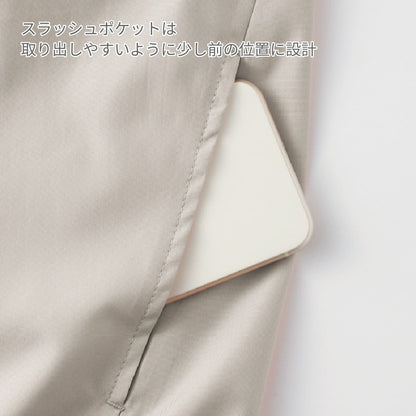 リサイクルタフタフーデッドジャケット | メンズ | 1枚 | MJ0086 | アイボリー