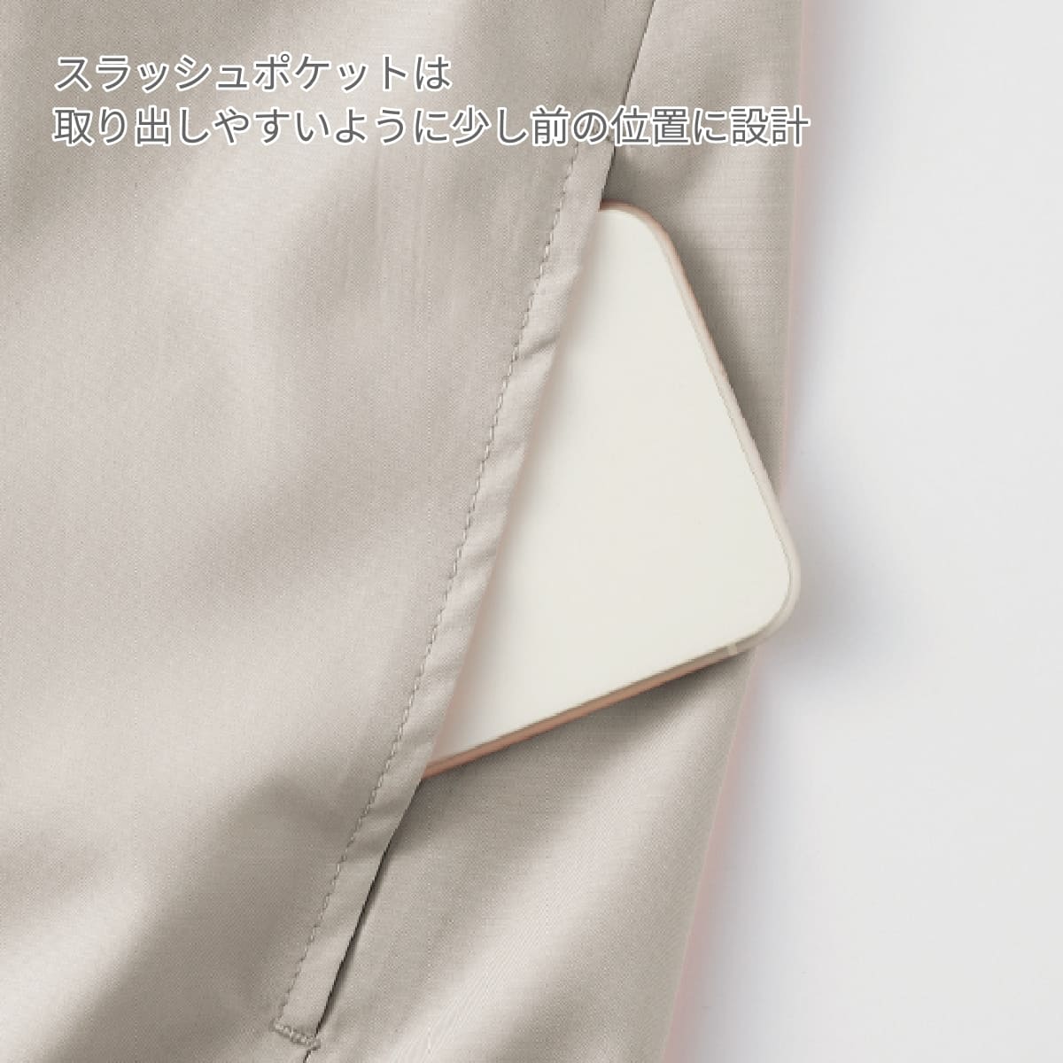 リサイクルタフタフーデッドジャケット | メンズ | 1枚 | MJ0086 | ロイヤルブルー