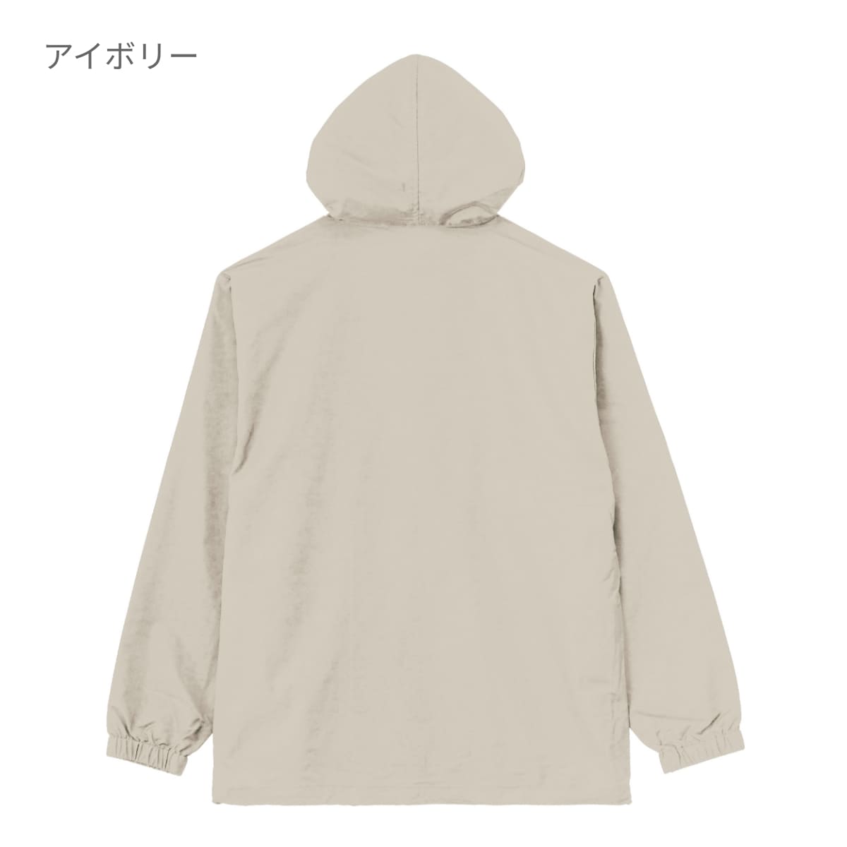 リサイクルタフタフーデッドジャケット | メンズ | 1枚 | MJ0086 | キャメル