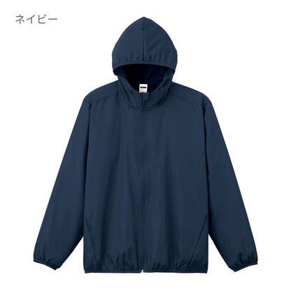 リサイクルタフタフーデッドジャケット | メンズ | 1枚 | MJ0086 | ネイビー