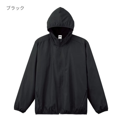 リサイクルタフタフーデッドジャケット | メンズ | 1枚 | MJ0086 | アイボリー