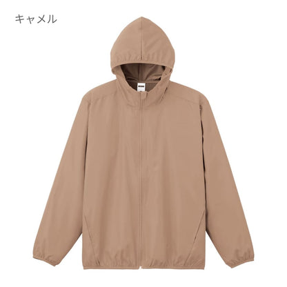 リサイクルタフタフーデッドジャケット | メンズ | 1枚 | MJ0086 | オリーブ