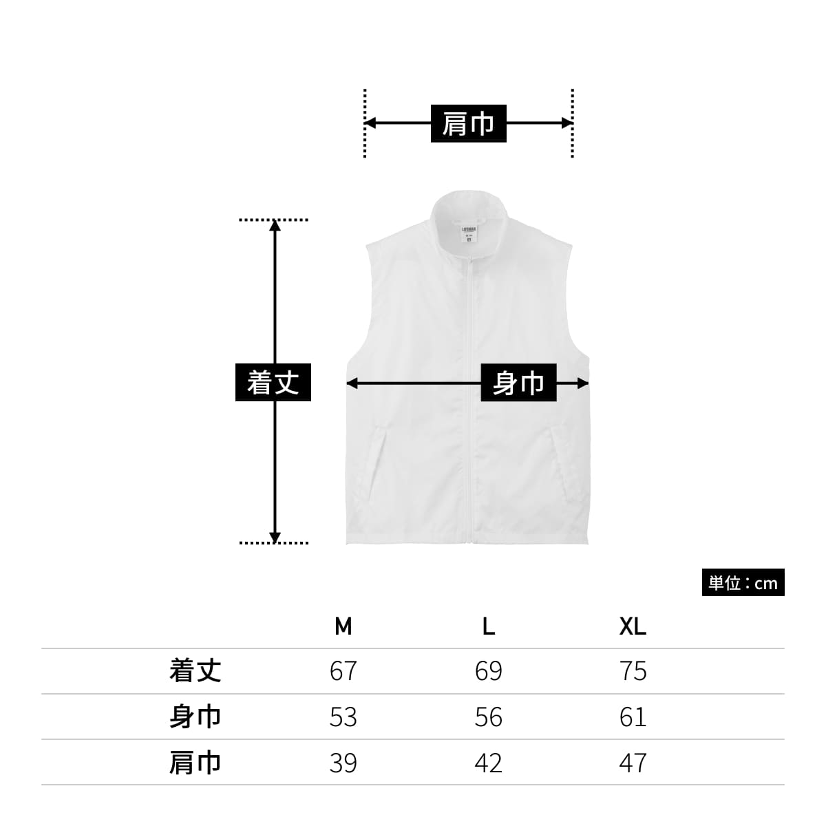 ベーシックベスト | メンズ | 1枚 | MJ0087 | ロイヤルブルー – Tshirt