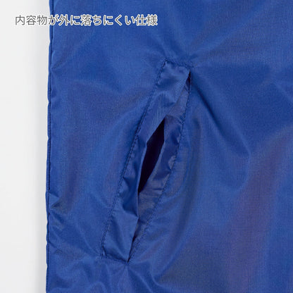 ベーシックベスト | メンズ | 1枚 | MJ0087 | サックス