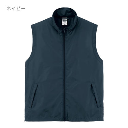 ベーシックベスト | メンズ | 1枚 | MJ0087 | イエロー