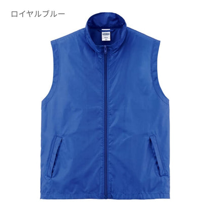 ベーシックベスト | メンズ | 1枚 | MJ0087 | イエロー