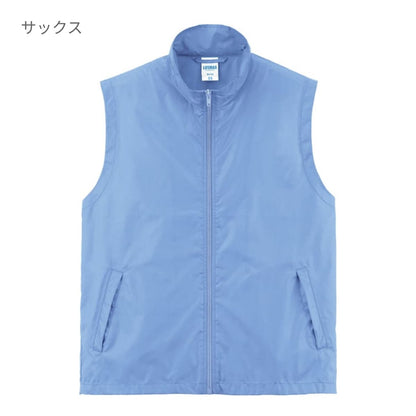 ベーシックベスト | メンズ | 1枚 | MJ0087 | イエロー