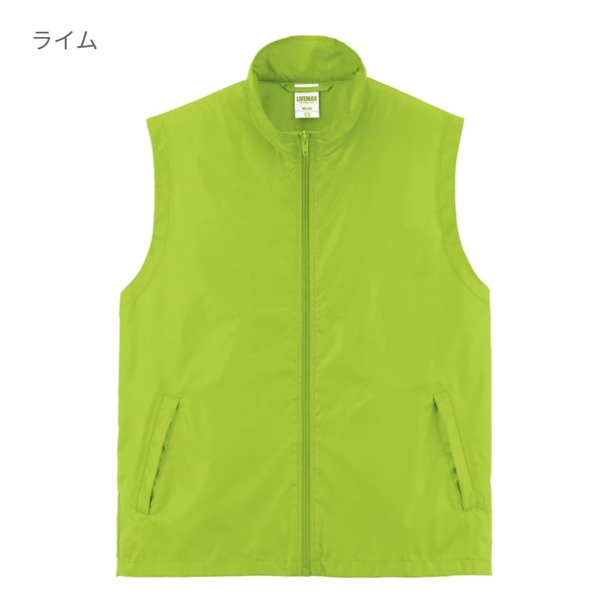 ベーシックベスト | メンズ | 1枚 | MJ0087 | 蛍光ピンク