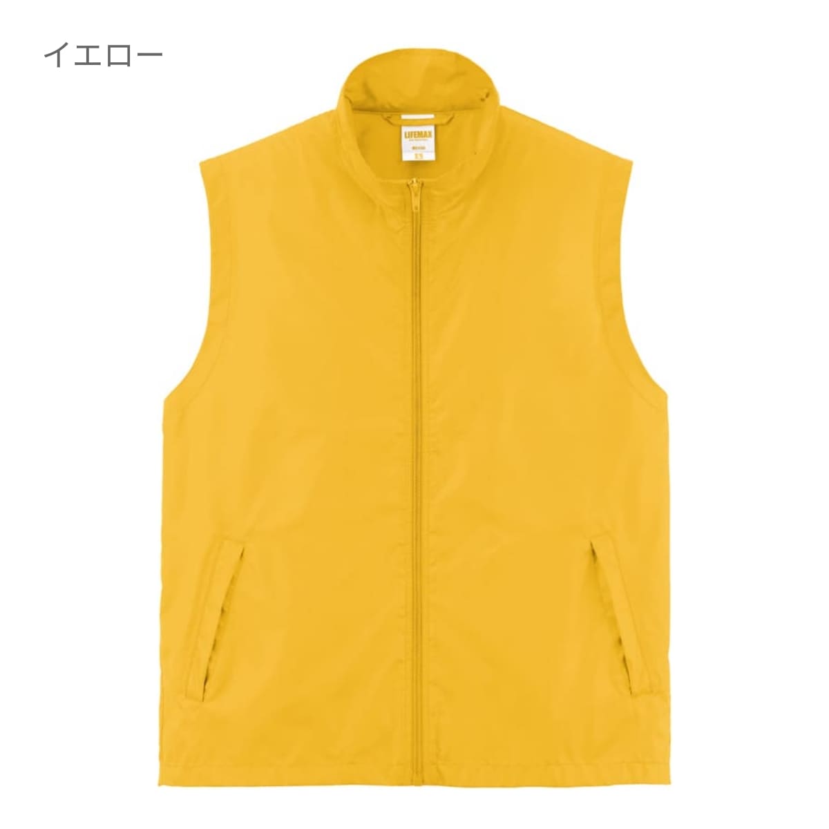 ベーシックベスト | メンズ | 1枚 | MJ0087 | 蛍光ピンク