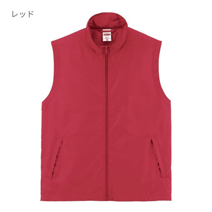 ベーシックベスト | メンズ | 1枚 | MJ0087 | ロイヤルブルー