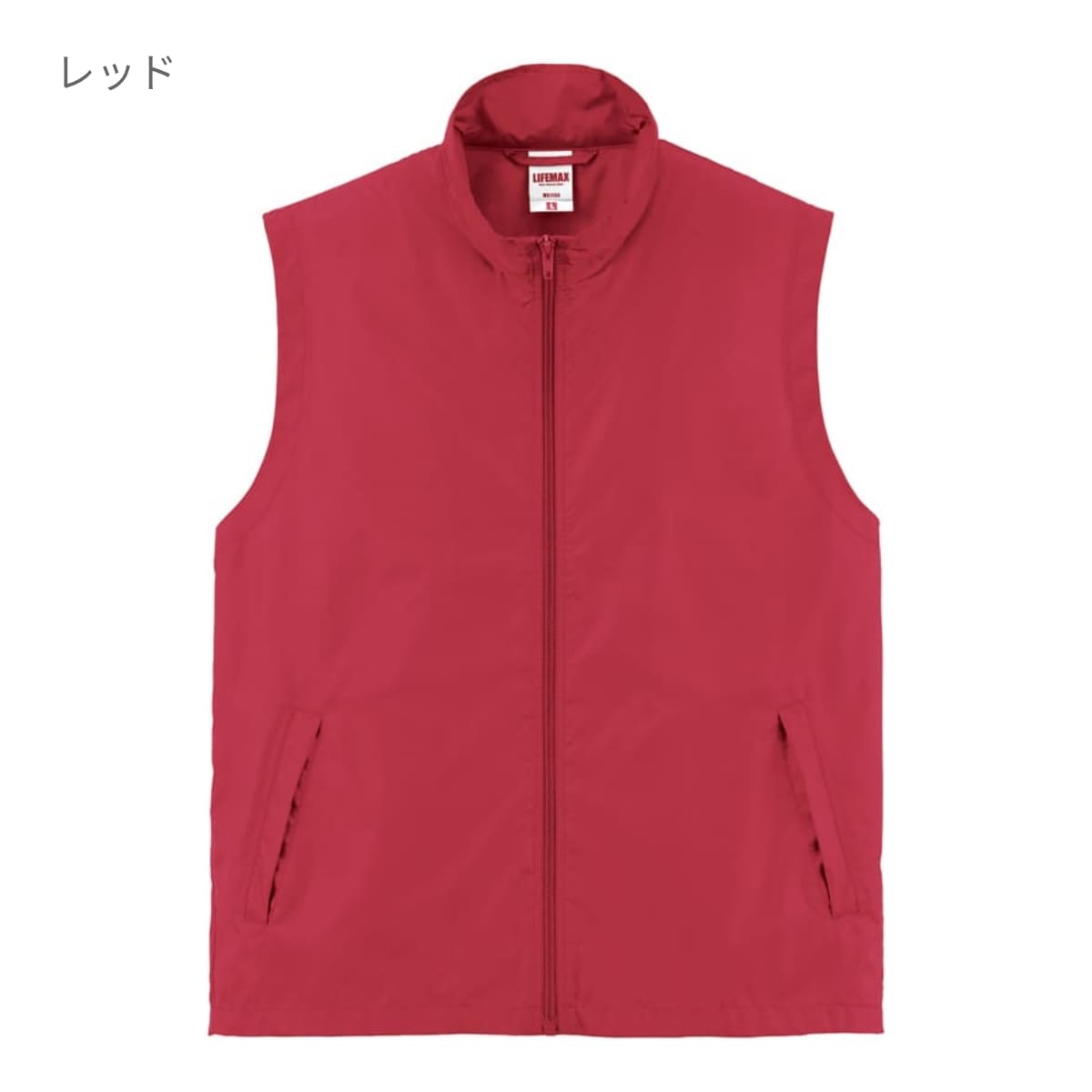 ベーシックベスト | メンズ | 1枚 | MJ0087 | ライム