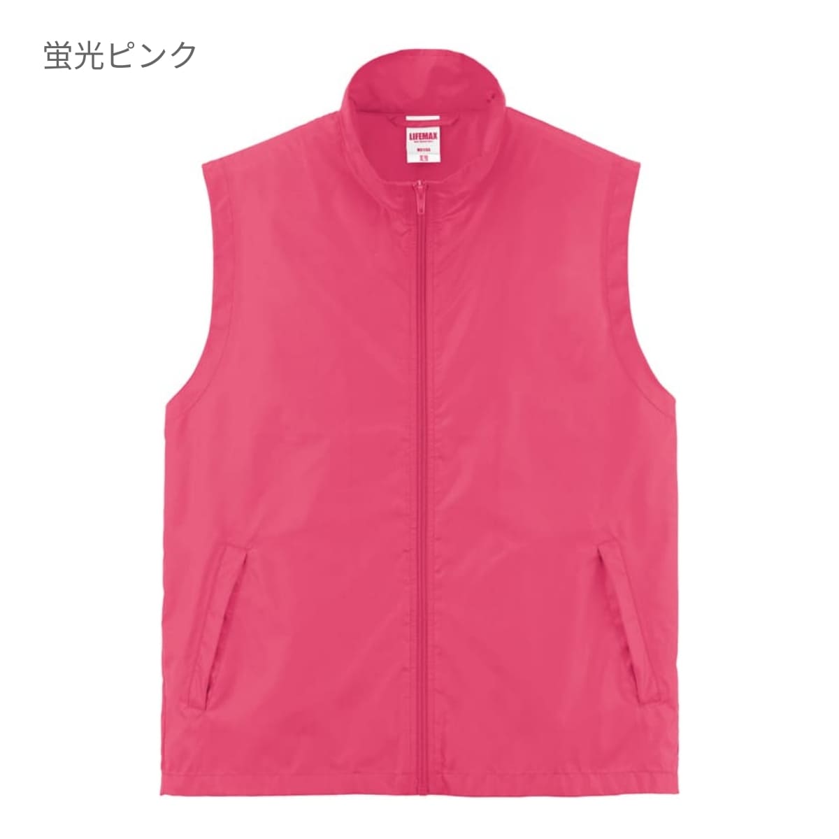 ベーシックベスト | メンズ | 1枚 | MJ0087 | ホワイト