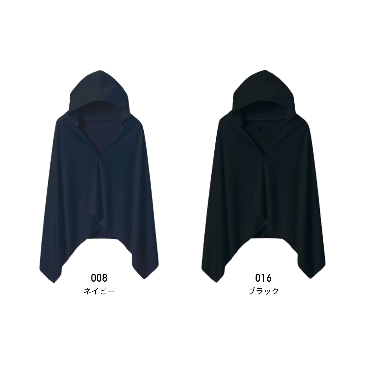 ドライポンチョ（ポリジンW加工） | メンズ | 1枚 | MK7106 | ネイビー