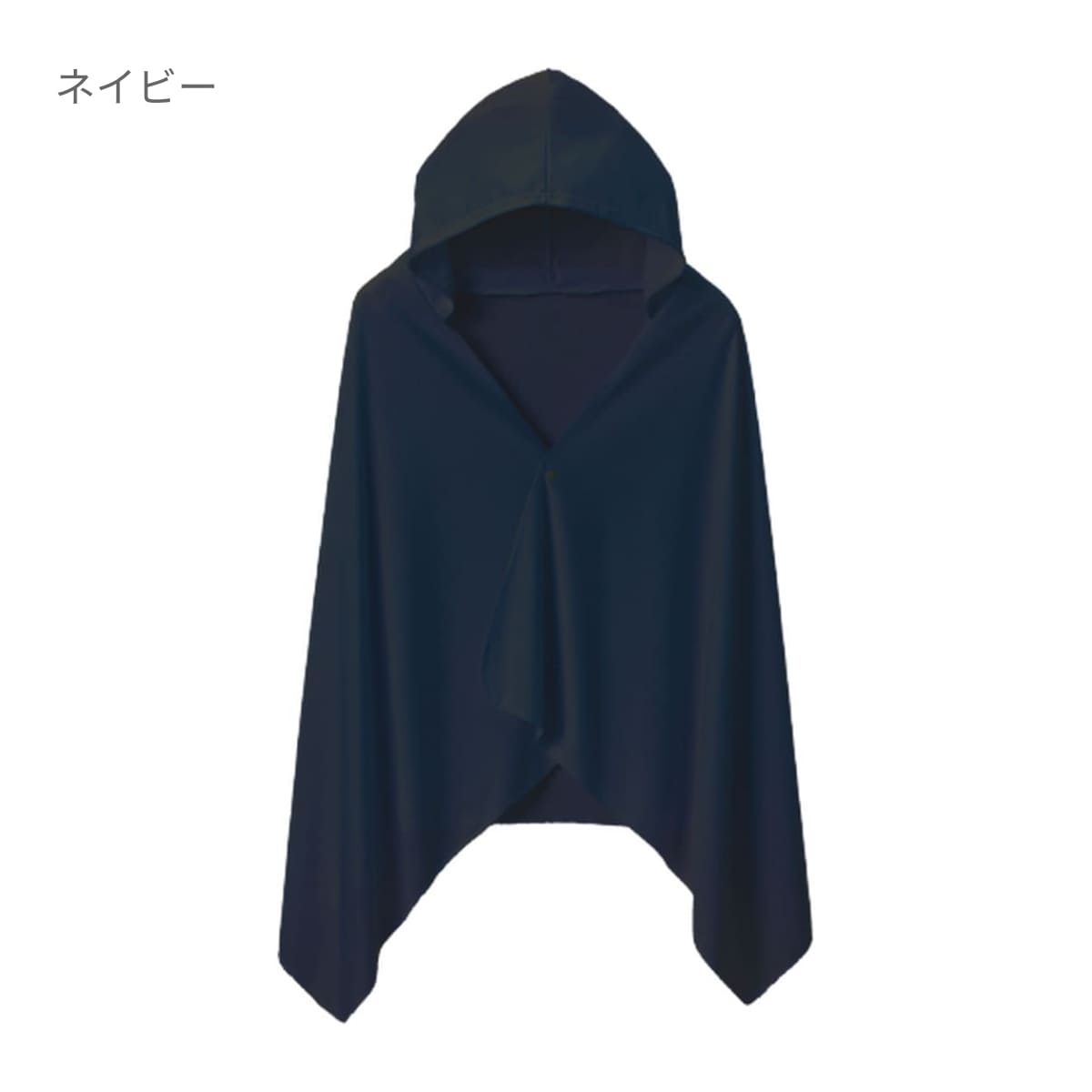 ドライポンチョ（ポリジンW加工） | メンズ | 1枚 | MK7106 | ブラック