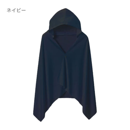 ドライポンチョ（ポリジンW加工） | メンズ | 1枚 | MK7106 | ブラック