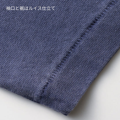 6.5オンスピグメントダイTシャツ | メンズ | 1枚 | MS1170 | アイビーグリーン