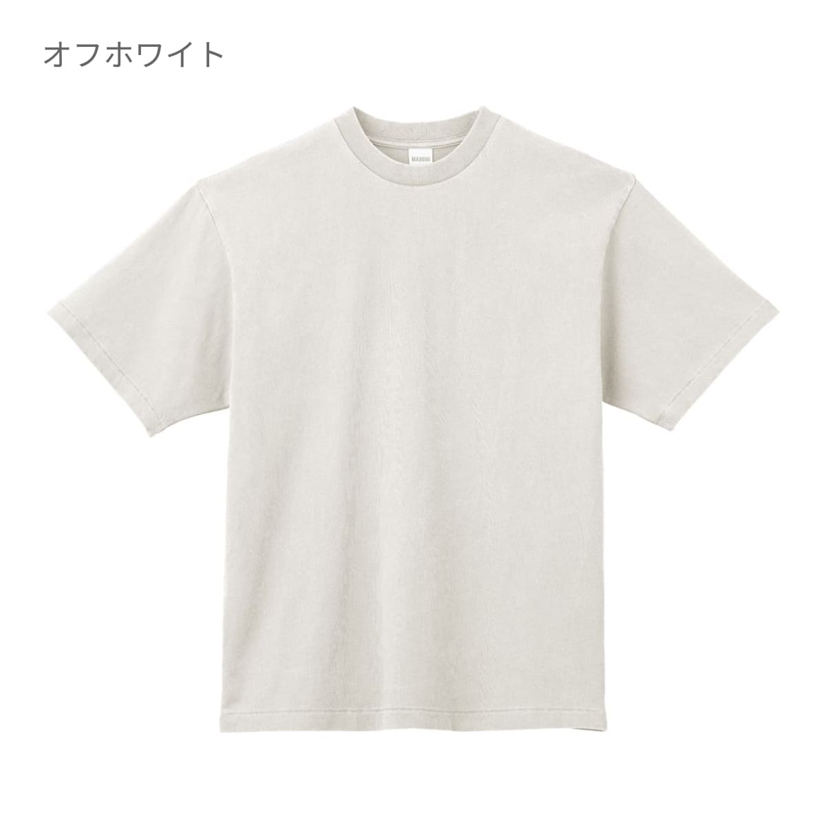 6.5オンスピグメントダイTシャツ | メンズ | 1枚 | MS1170 | ネイビー
