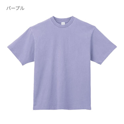 6.5オンスピグメントダイTシャツ | メンズ | 1枚 | MS1170 | ネイビー