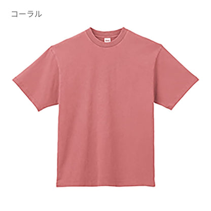 6.5オンスピグメントダイTシャツ | メンズ | 1枚 | MS1170 | コーラル