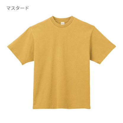6.5オンスピグメントダイTシャツ | メンズ | 1枚 | MS1170 | マスタード