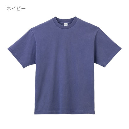 6.5オンスピグメントダイTシャツ | メンズ | 1枚 | MS1170 | ネイビー