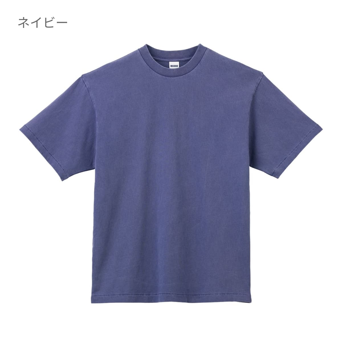 6.5オンスピグメントダイTシャツ | メンズ | 1枚 | MS1170 | アイビーグリーン