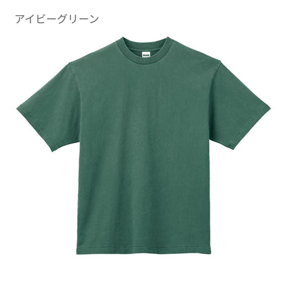 6.5オンスピグメントダイTシャツ | メンズ | 1枚 | MS1170 | パープル
