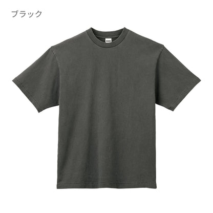 6.5オンスピグメントダイTシャツ | メンズ | 1枚 | MS1170 | ネイビー