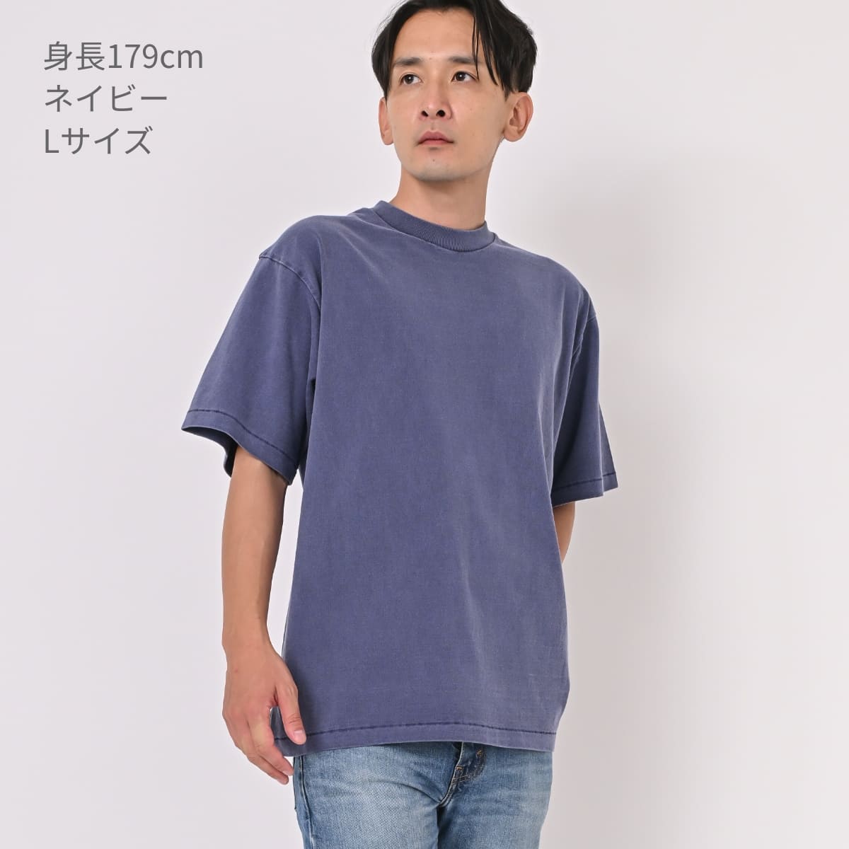 6.5オンスピグメントダイTシャツ | メンズ | 1枚 | MS1170 | マスタード