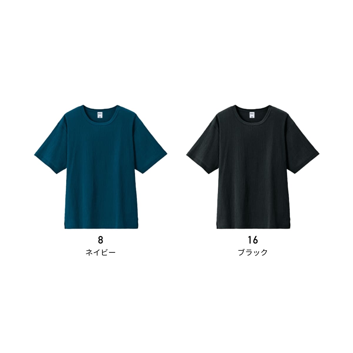 楊柳Tシャツ | メンズ | 1枚 | MS1175 | ネイビー