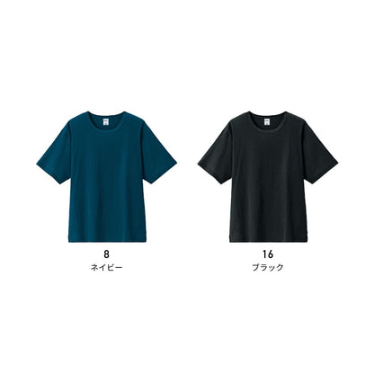 楊柳Tシャツ | メンズ | 1枚 | MS1175 | ネイビー