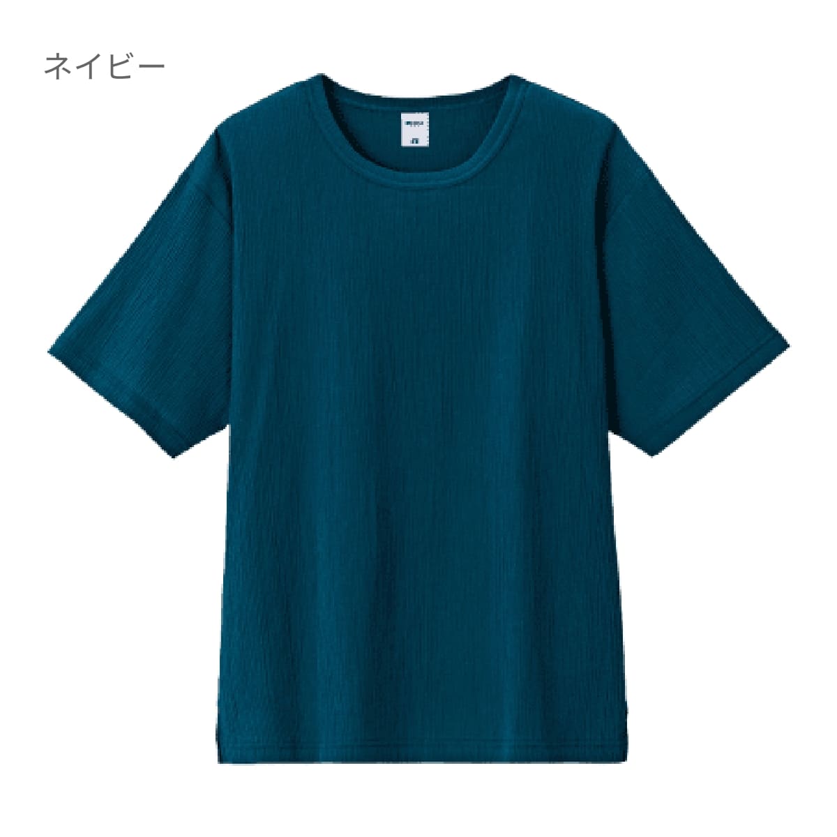 楊柳Tシャツ | メンズ | 1枚 | MS1175 | ネイビー – Tshirt.stビジネス