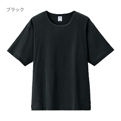 楊柳Tシャツ | メンズ | 1枚 | MS1175 | ネイビー