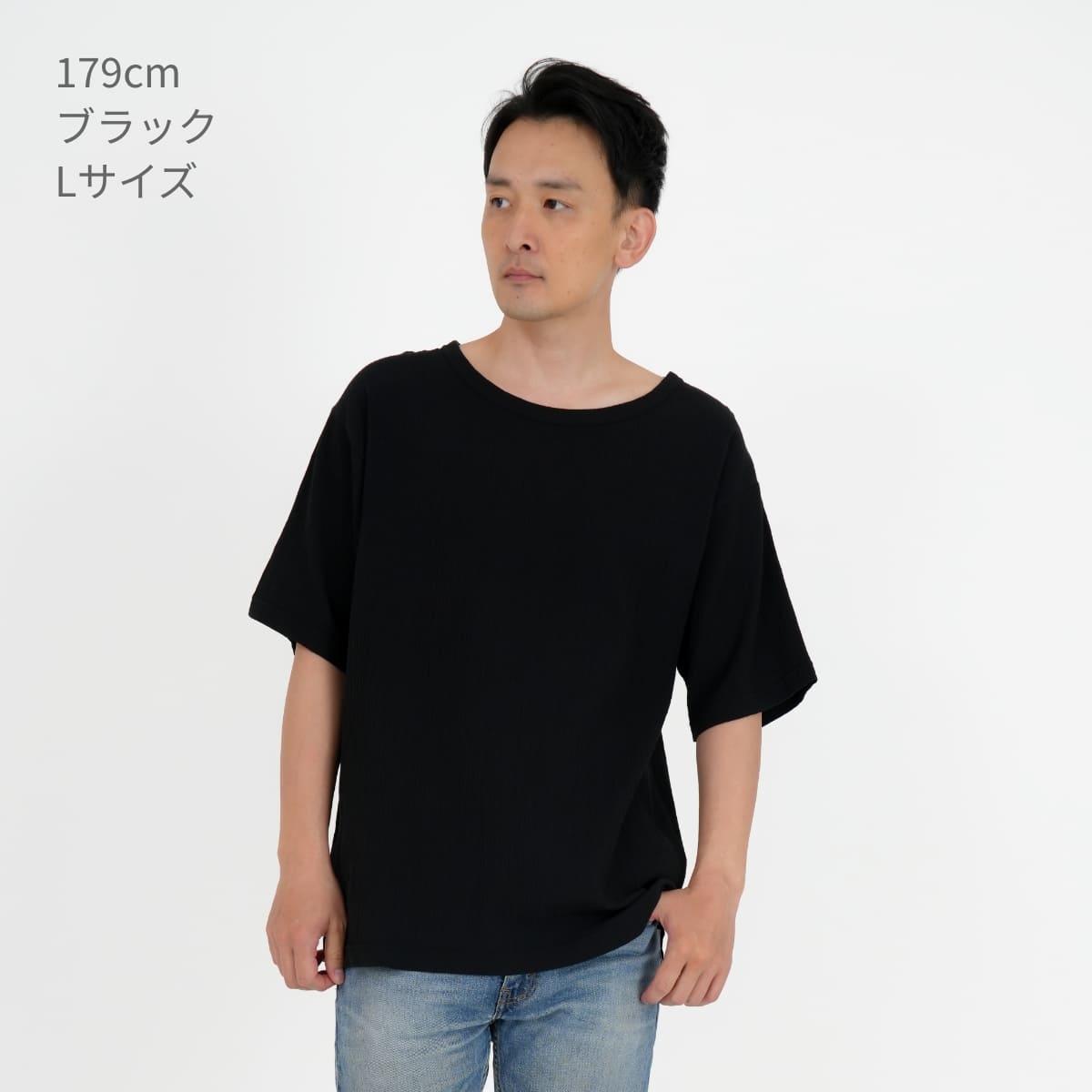 楊柳Tシャツ | メンズ | 1枚 | MS1175 | ブラック