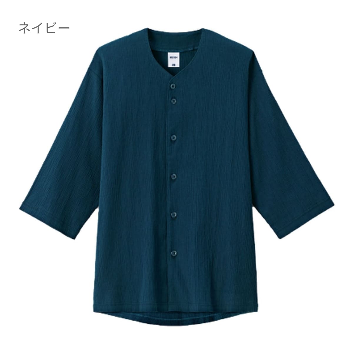 楊柳鯉口五分袖シャツ | メンズ | 1枚 | MS1176 | ネイビー