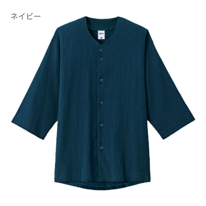 楊柳鯉口五分袖シャツ | メンズ | 1枚 | MS1176 | ネイビー